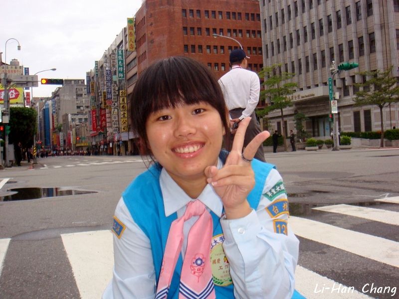 Lose image